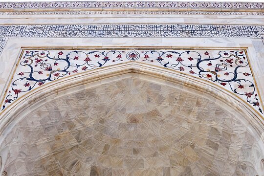Tour image 4